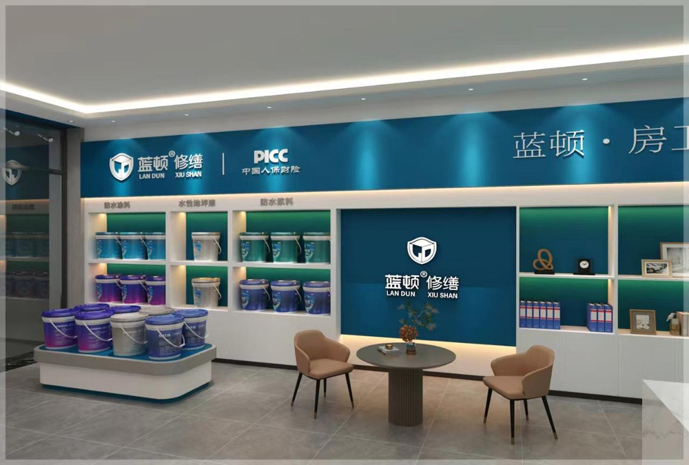 公司以打造建筑修缮装饰一体化专业服务商为目标；.jpg
