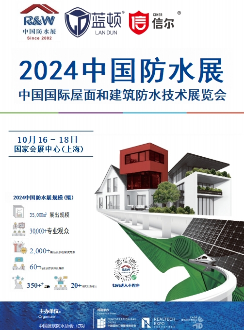微信图片_20241023101234.jpg