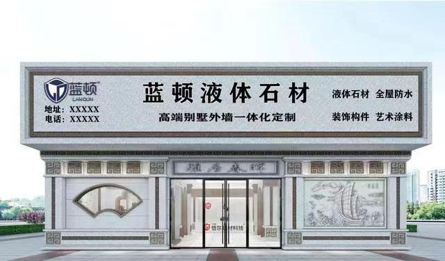 微信图片_20241023101311.jpg