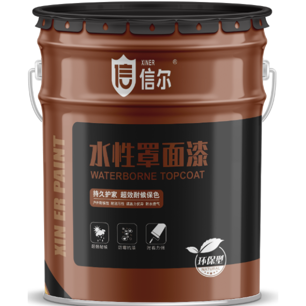 抗划痕高强度罩面漆