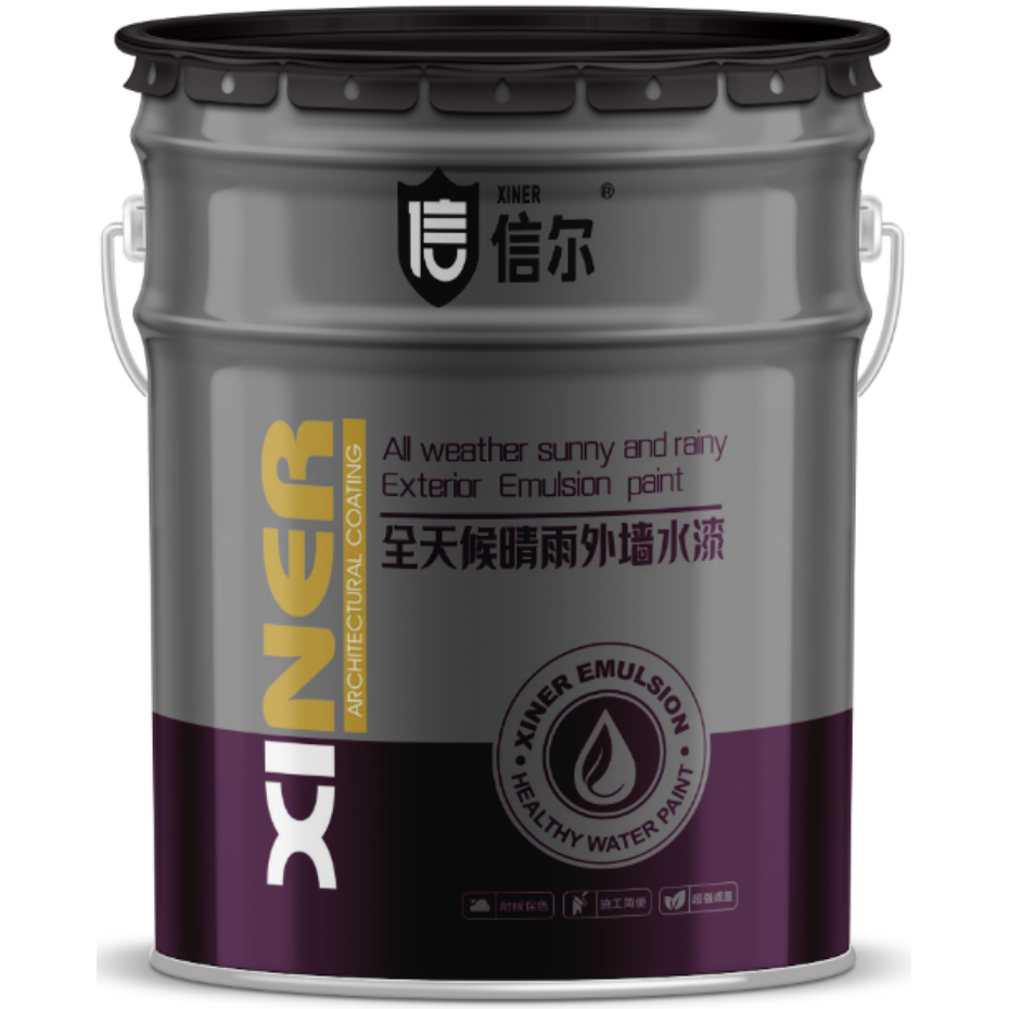 外墙0钛白深色专用漆