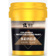 石灰石花岗岩点料